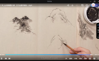 月升绘馆国画基础课