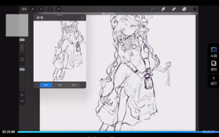 梦里呀呀呀CG正比人物设计及Q版绘画系统课2024