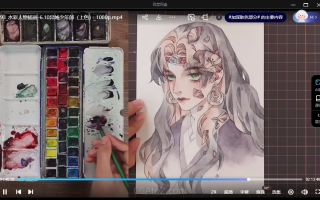 鱼柒水彩零基础入门水彩插画