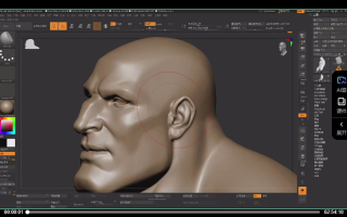 地精风格化建模基础班第1期2024年
