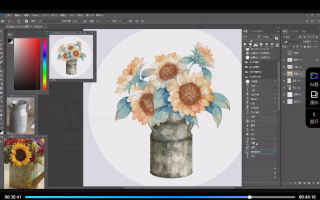 青禾质感花卉专题课