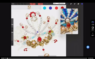 顾锦棠iPad水彩古风首饰团练2023