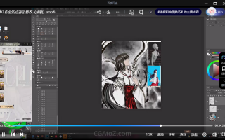 墨心绘意插画研修专题班壳中蝎插画研修专题班2023