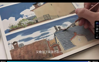 清粥茶画会手绘课水彩不透明水彩2024年