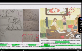 Miaa王满儿画面情绪铺垫与氛围营造2023