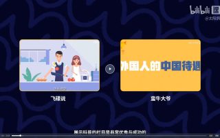 太阳GG AE超级修炼指南 有素材