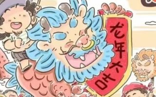 胡里大叔的随意风插画课