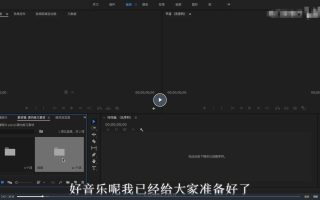 阿浪剪辑思维训练营