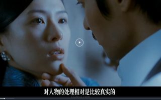 天工异彩 电影工业级调光教程