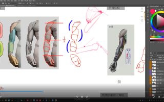 宝林本迟美术基础与氛围创作第5期2023年(画质高清无素材)