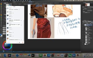 时枝二次元人物形象设计系统班2024年(高清画质无素材)