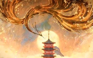 彦弛水墨+岩彩第13期2024年(高清画质带笔刷)