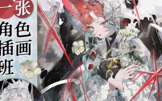 黄色皇皇一张角色插画班2024年(高清画质无素材)