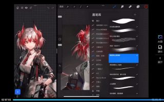 开水鸭伪厚涂头像团练课2024第2期【画质还可以有素材】