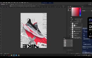 王猛奇版式电商第40期2023年1月结课【画质不错有大部分素材】