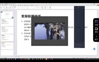 向田茉夏摄影第2期2023【画质一般只有视频】