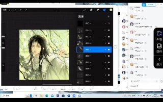 或或古风半厚涂人物插画2024Procreate课程【画质不错只有视频】