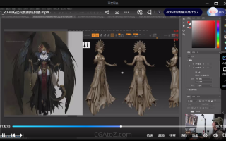 东哥教你雕模型东哥3D角色课程第二期【画质高清只有视频】