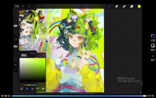 梦游指甲盖2024美型角色&绚丽色彩插画班第一期【画质还可以只有视频】