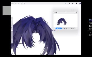 旦木紫杨2024年CG插画头像胸像设计系统课第1期【画质不错只有视频】