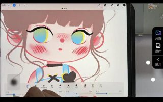 周末零基础Q版人物课2023【画质不错只有视频】