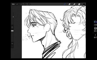 秋水前韩系半身人物插画设计系统课2024【画质高清只有视频】