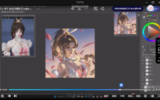 二颗颗二2024国风厚涂头像【画质一般只有视频】