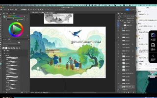 鬼晓得插画故事感与表达创意进阶课第4期2024【画质超清只有视频】