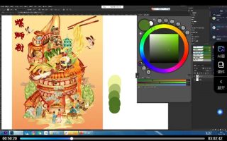 李耀辉国潮商业插画系统课第4期2023【画质还可以只有视频】