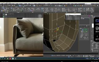 波哥超写实3dmax家具建模教程2024年结课【画质高清只有视频】