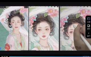 阿花水彩综合班第11期【画质高清有笔刷和素材】