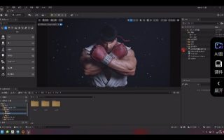 街头霸王隆ue5虚幻5次世代游戏角色制作全流程2024【画质超清有大部分素材】