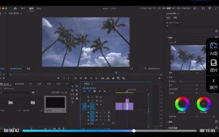 南门录像厅剪辑+拍摄全能视频创作课新手友好【画质高清有大部分素材】