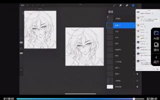 莫那小桃小桃O日系头像团练2024【画质高清有课件】