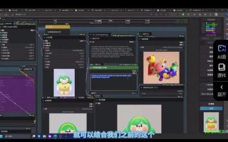 黑派AiGC2024轻松上手AI设计0基础到高阶课程【画质还行只有视频】