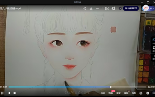 野篆古风水彩课程【画质还行只有视频】