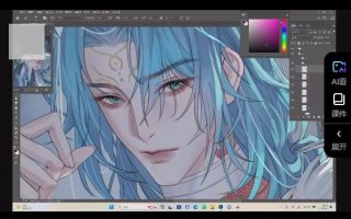 七言疯子美型男性厚涂实战课2024【画质高清只有视频】