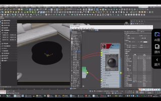 一条青鱼Corona9.1实战效果图案例课2024年结课【画质高清有大部分素材】