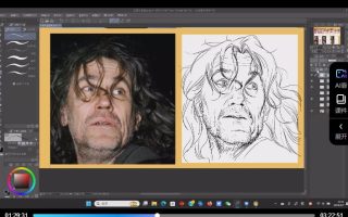 聚能冰柜2024从人体开始吧第5期【画质高清只有视频】