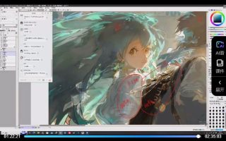 莫那织森凉清透色彩光影插画2024第1期【画质高清只有视频】