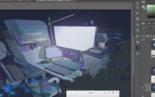 邯小郸基础向色彩场景创作插画班03期【画质不错只有视频】