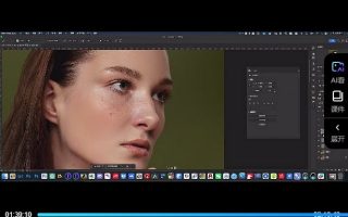 张蕾亲切第一kindness第41期摄影后期【画质高清有素材】