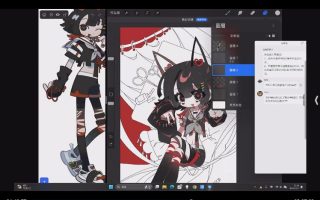 南无加特林葡萨iPad二次元美少女创作班2024【画质高清只有视频】