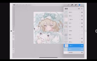 Rolling卷卷可爱风日系头像团练第2期2024【画质高清有课件笔刷】