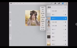 太困精致古典原创人像专题2024【画质高清有笔刷和课件】