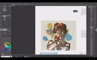 一颗大脆桃第3期二次元氛围感光影特训班2024【画质高清只有视频】