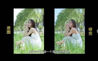 徐尚人像摄影全能班硬核摄影教学2024【画质高清只有视频】