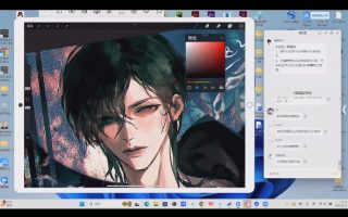 冷少ipad厚涂质感人像插画特训班第1期2025【画质高清有笔刷】