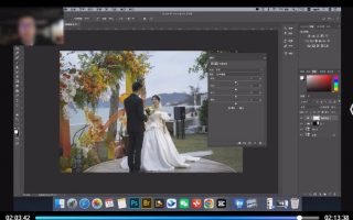 徐老瞎婚摄训练营第4期2024【画质高清只有视频】