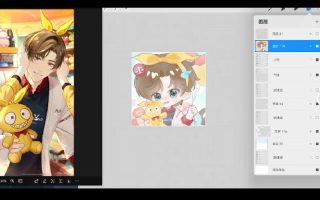 小田不太甜创意小头像团练2025【画质高清只有视频】